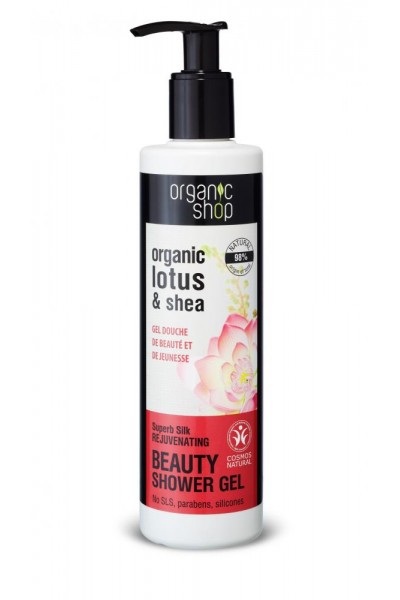 Organic Shop Organic Shop - Jedinečná hebkosť - Sprchový gél 280 ml 