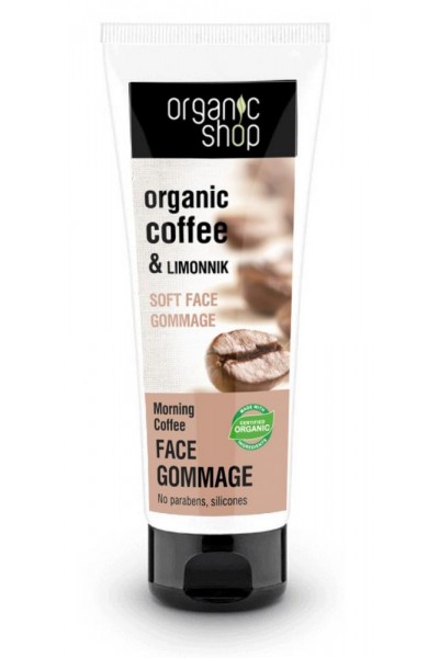 Organic Shop Organic Shop - Ranná káva - Jemný čistiaci pleťový krém 75 ml