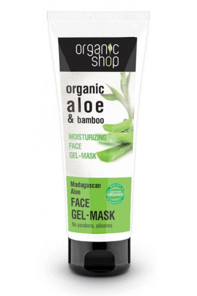 Organic Shop Organic Shop - Aloe z Madagaskaru - Gélová maska na tvár 75 ml 