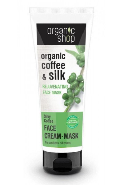 Organic Shop Organic Shop - Káva a Bambucké maslo - Omladzujúca maska na tvár 75 ml