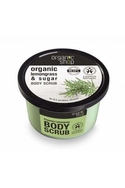 Organic Shop Organic Shop - Citrónová tráva - Telový peeling 250 ml 250 ml