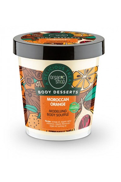 Organic Shop Organic Shop - Marocký pomaranč - Modelujúce soufflé 450 ml