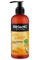 Organic Kitchen Šampón na prirodzené vyhladzovanie 260 ml