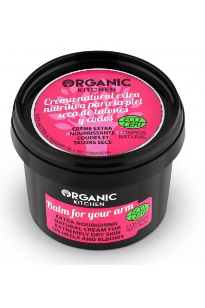 Organic Kitchen Extra výživný prírodný krém pre extrémne suchú kožu na rukách a lakťoch 100 ml