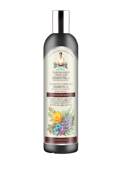 Natura Siberica Agafja šampón na vlasy č. 1 – Borovicový propolis 550 ml